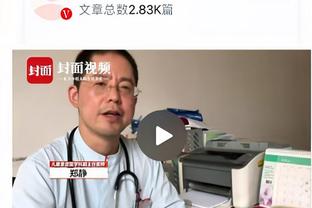 大男孩！赛前贝林厄姆看到特写镜头，马上露出阳光微笑？